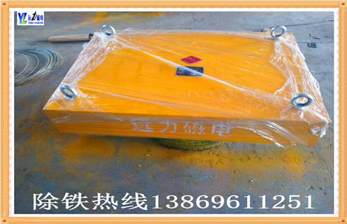 強磁除鐵器，沈陽強磁除鐵器_內(nèi)部構(gòu)造_沈陽強磁除鐵器哪家好_使用方法