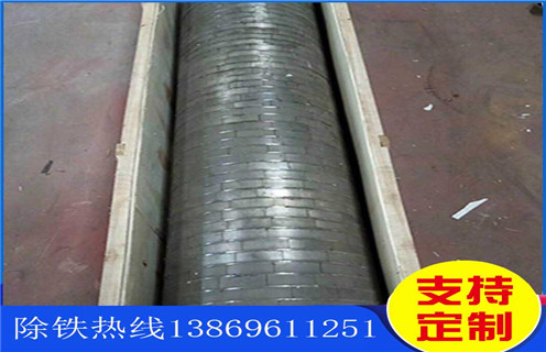 強(qiáng)磁除鐵器，內(nèi)蒙古強(qiáng)磁除鐵器