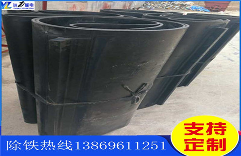 帶式除鐵器，河北帶式除鐵器皮帶維護_安裝_河北帶式除鐵器皮帶維護跑偏原因及如何調(diào)_刮板價格