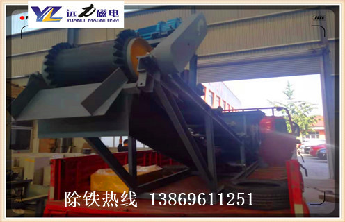 除鐵器皮帶，遠(yuǎn)力磁電除鐵器廠家教您除鐵器皮帶如何卸下如何修復(fù)_遠(yuǎn)力磁電除鐵器廠家教您除鐵器皮帶如何卸下偏原因及如何調(diào)_刮板價(jià)格