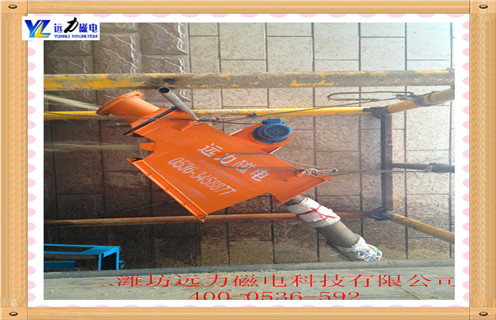永磁管道除鐵器，廣西永磁管道除鐵器廠家_遠(yuǎn)力廣西永磁管道除鐵器廠家12000高斯_可定制工作原理_安裝示意圖