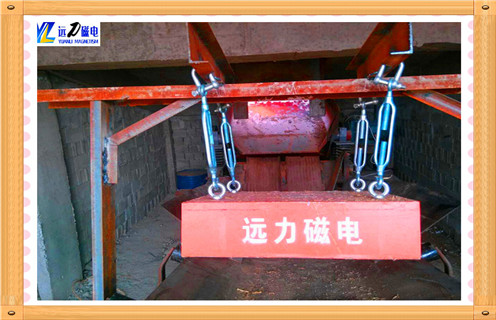 永磁除鐵器，陜西紙漿永磁除鐵器_陜西紙漿永磁除鐵器批發(fā)價格_使用說明書原理型號價格
