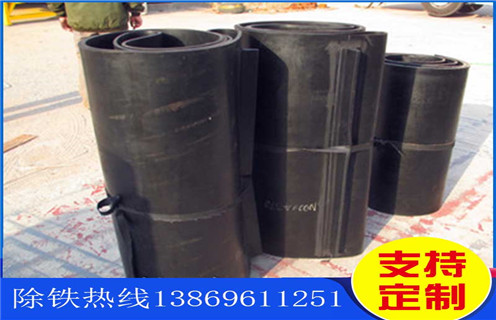 除鐵器皮帶，輸送帶除鐵器皮帶跑偏如何調(diào)_輸送帶除鐵器皮帶跑偏如何調(diào)怎么調(diào)整皮帶原因及如何調(diào)_刮板價(jià)格 