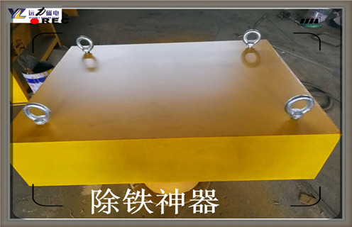 永磁除鐵器，四川永磁除鐵器生產(chǎn)_四川永磁除鐵器生產(chǎn)批發(fā)價格_使用說明書原理型號價格 