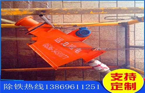 管道除鐵器，上海管道除鐵器型號_上海管道除鐵器型號廠家應(yīng)用安裝示意圖型12000高斯_可定制工作原理