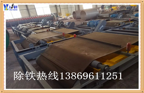 自卸式電磁除鐵器，浙江超強(qiáng)自卸式電磁除鐵器_浙江超強(qiáng)自卸式電磁除鐵器廠家工作原理及內(nèi)部結(jié)構(gòu)