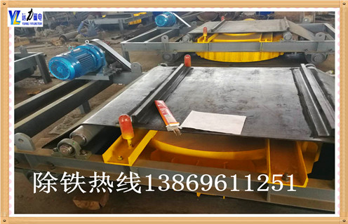 帶式除鐵器，安徽帶式除鐵器生產廠家_強磁安徽帶式除鐵器生產廠家工作原理構造選型_廠家