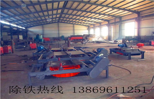 電磁自卸除鐵器，山西電磁自卸式除鐵器廠家_山西電磁自卸式除鐵器廠家廠家配件_型號及工作視頻