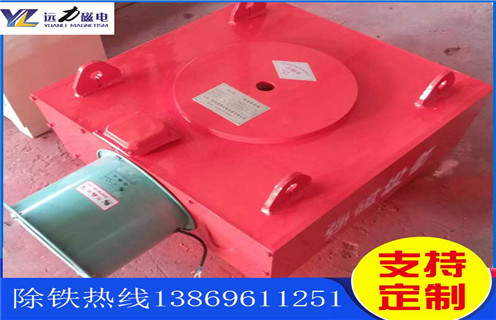 風(fēng)冷電磁除鐵器，吉林風(fēng)冷電磁除鐵器工作原理_吉林風(fēng)冷電磁除鐵器作用及工作原理_價(jià)格