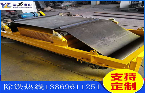 風(fēng)冷電磁除鐵器，吉林風(fēng)冷電磁除鐵器工作原理_吉林風(fēng)冷電磁除鐵器作用及工作原理_價(jià)格