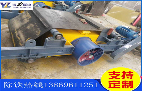 風(fēng)冷電磁除鐵器，廣東風(fēng)冷電磁除鐵器參數(shù)_廣東風(fēng)冷電磁除鐵器參數(shù)作用及工作原理_價格
