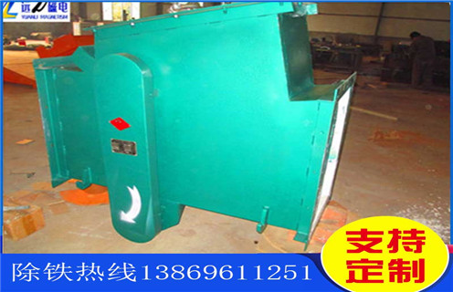 管道除鐵器，吉林風(fēng)力輸送管道除鐵器_吉林風(fēng)力輸送管道除鐵器原理內(nèi)部構(gòu)造水泥造紙廠_管道除鐵器圖片