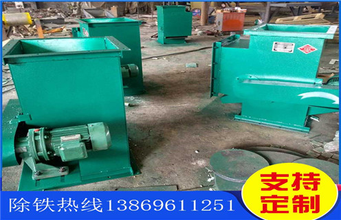 管道除鐵器，吉林風(fēng)力輸送管道除鐵器_吉林風(fēng)力輸送管道除鐵器原理內(nèi)部構(gòu)造水泥造紙廠_管道除鐵器圖片
