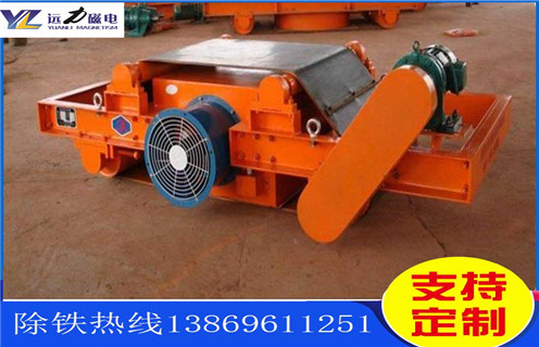 風(fēng)冷電磁除鐵器，黑龍江風(fēng)冷電磁除鐵器工作原理_黑龍江風(fēng)冷電磁除鐵器工作原理作用及工作原理_價格