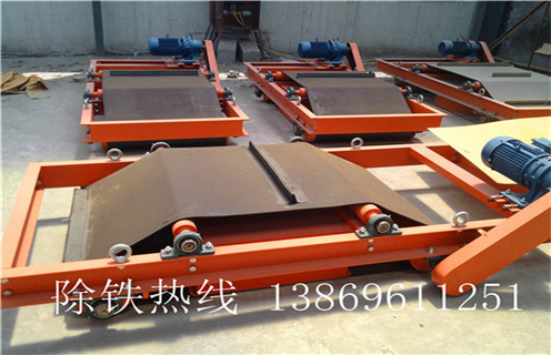 強(qiáng)磁除鐵器，臨朐強(qiáng)磁除鐵器_臨朐強(qiáng)磁除鐵器生產(chǎn)多少錢_使用說明書原理型號
