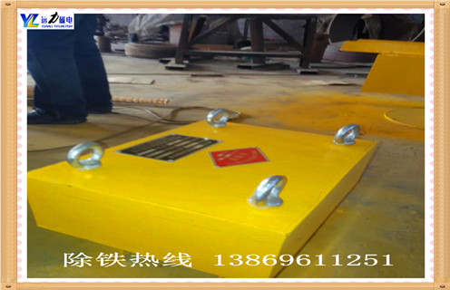 永磁除鐵器，臨朐永磁除鐵器rcyb-14_臨朐永磁除鐵器rcyb-14生產(chǎn)多少錢_使用說明書原理型號(hào)
