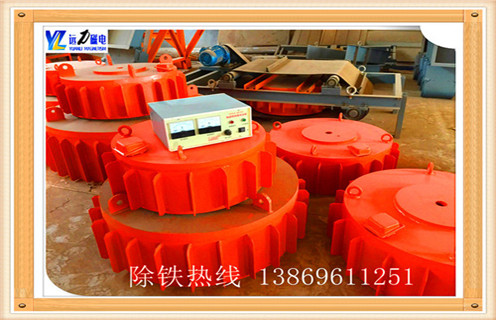 盤式電磁除鐵器，徐州盤式電磁除鐵器_徐州盤式電磁除鐵器廠家工作原理及內(nèi)部結構 