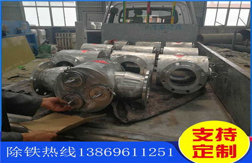 管道除鐵器，江西電磁管道除鐵器_江西電磁管道除鐵器系列參數(shù)生產(chǎn)安裝示意圖型12000高斯_工作原理