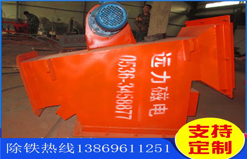 管道除鐵器，黑龍江管道除鐵器轉(zhuǎn)速_黑龍江管道除鐵器轉(zhuǎn)速如何使用原理內(nèi)部構(gòu)造水泥造紙廠_管道除鐵器圖片