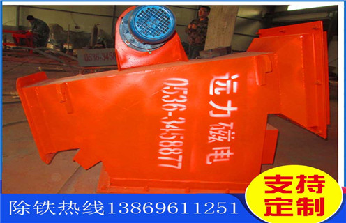 管道除鐵器，黑龍江管道除鐵器轉(zhuǎn)速_黑龍江管道除鐵器轉(zhuǎn)速如何使用原理內(nèi)部構(gòu)造水泥造紙廠_管道除鐵器圖片