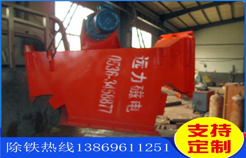 管道式自動(dòng)除鐵器，新疆管道式自動(dòng)除鐵器規(guī)格_新疆管道式自動(dòng)除鐵器規(guī)格應(yīng)用生產(chǎn)安裝示意圖型12000高斯_工作原理