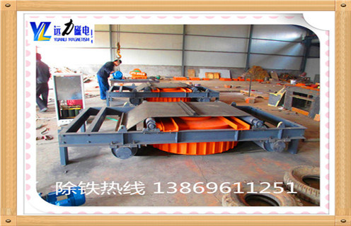 帶式電磁除鐵器，濟(jì)寧帶式電磁除鐵器工作原理_濟(jì)寧帶式電磁除鐵器工作原理怎么調(diào)偏安裝怎么回事，如何清理及接線(xiàn)