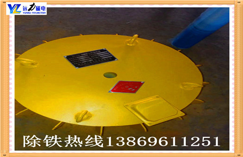 盤式電磁除鐵器，天津盤式電磁除鐵器pdc 10_規(guī)格型號_天津盤式電磁除鐵器pdc 10工作原理及內(nèi)部結構