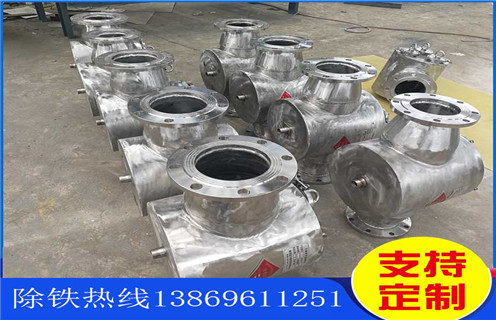 漿料管道除鐵器，湖北漿料管道除鐵器_遠(yuǎn)力湖北漿料管道除鐵器12000高斯 可定制工作原理_安裝示意