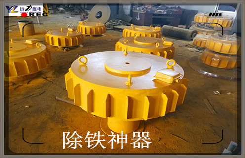 電磁除鐵器，重慶電磁除鐵器操作_規(guī)格型號_重慶電磁除鐵器操作加工工作原理及內部結構