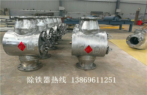 液體管道除鐵器，成都液體管道式除鐵器_遠力成都液體管道式除鐵器安裝說明書12000高斯 可定制工作原理_安裝示意圖