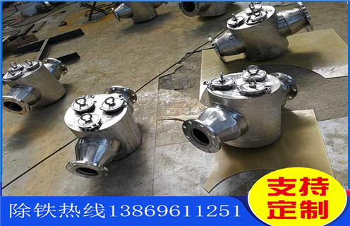 管道除鐵器，遼寧流體管道除鐵器原理_遠(yuǎn)力遼寧流體管道除鐵器原理安裝說(shuō)明書(shū)12000高斯 可定制工作原理_安裝示意圖