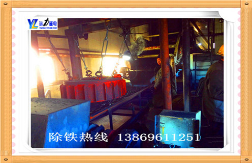 盤(pán)式電磁除鐵器，河南盤(pán)式電磁除鐵器rcdb _規(guī)格型號(hào)_河南盤(pán)式電磁除鐵器rcdb加工工作原理及內(nèi)部結(jié)構(gòu) 